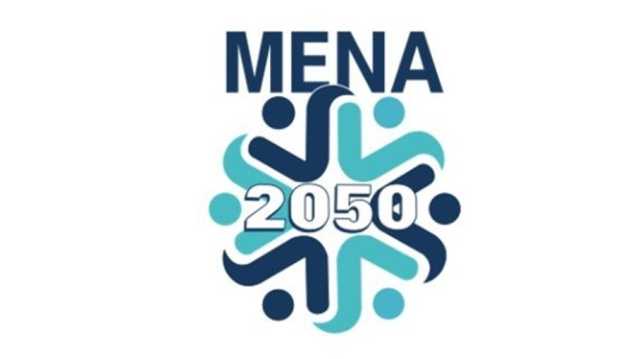 MENA 2050 مشروع تطبيعي أساسه التعاون غير السياسي