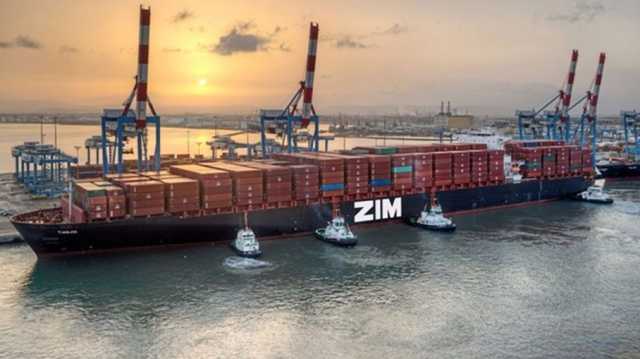 شركة زيم الإسرائيلية تحول مسارها بعد احتجاز الحوثيين سفينة شحن