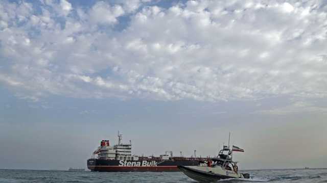 لتجنب الاحتجاز.. تحذيرات أمريكية للسفن من دخول المياه الإيرانية