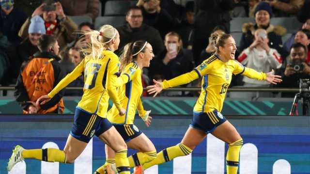 السويد تهزم اليابان وتصطدم بإسبانيا في نصف نهائي مونديال السيدات