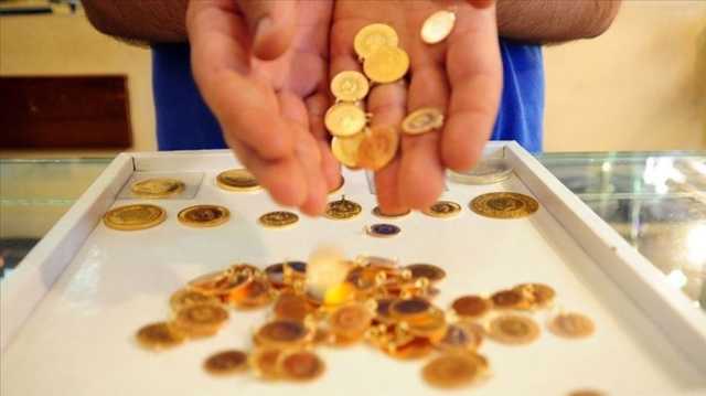 إجراءات حكومية بخصوص الذهب لتعزيز احتياطيات النقد الأجنبي في تركيا