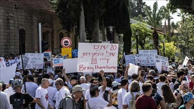 ذوو الأسرى الإسرائيلين يحذرون نتنياهو من تفجير الاتفاق.. نريد أولادنا دفعة واحدة