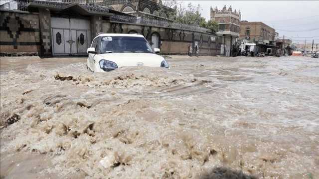 وفاة أسرة بأكملها شمالي اليمن جراء انهيار منزلهم بسبب الأمطار الغزيرة