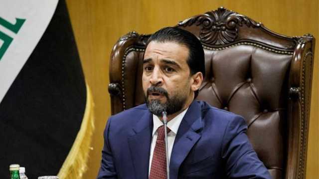 المحكمة الاتحادية العراقية تكشف أسباب إقالة رئيس مجلس النواب الحلبوسي