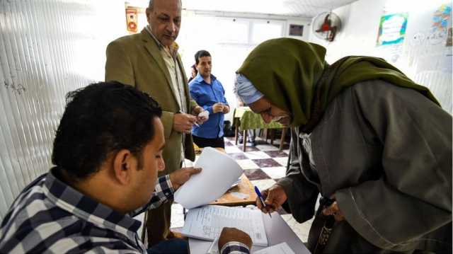 حزب الدستور المصري يعقد هيئته العليا لبحث المشاركة في الانتخابات الرئاسية