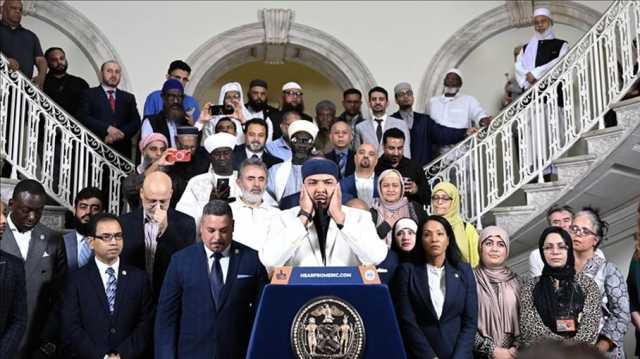 مساجد نيويورك تصدح بأذان صلاة الجمعة لأول مرة.. احتفاء واسع