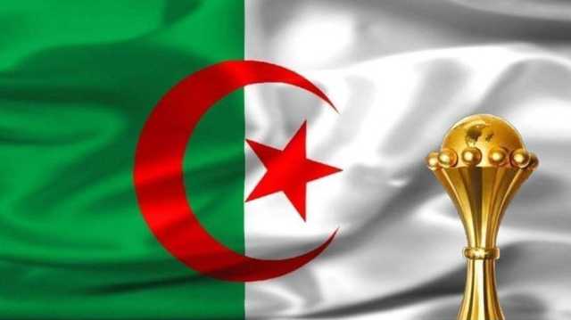الجزائر تنسحب من سباق استضافة كأس أفريقيا.. ما علاقة المغرب؟