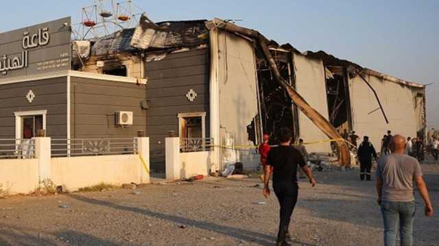 إقالة عدد من المسؤولين إثر حريق الحمدانية.. والداخلية العراقية تؤكد أن الحادث عرضي