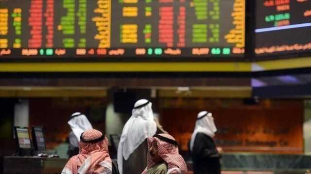 تراجع معظم بورصات الخليج تزامنا مع هبوط الأسهم العالمية.. ما الأسباب؟