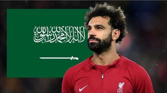 تعرف إلى فاتورة رفض بيع محمد صلاح للسعودية