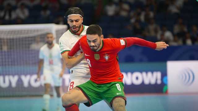 منتخب المغرب يتجرع خسارة كبيرة أمام البرتغال في مونديال كرة الصالات