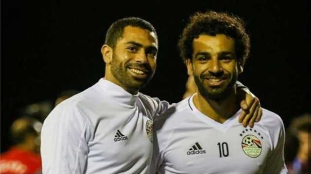 محمد صلاح يوجه رسالة لمواطنه أحمد فتحي المعتزل