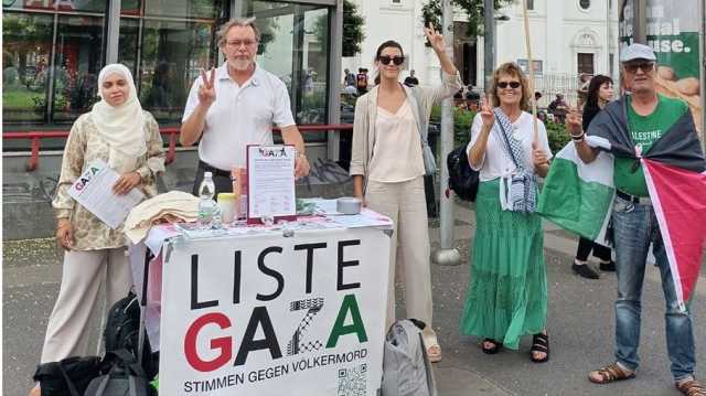 قائمة غزة.. حزب جديد يناضل من أجل فلسطين في النمسا (شاهد)