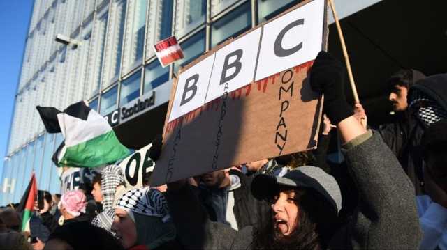 BBC ترفض إطلاق نداء إنساني من أجل غزة خوفا من أنصار إسرائيل