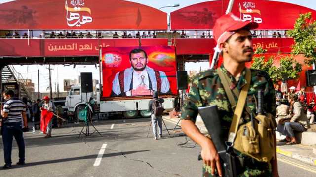 مصادر لـعربي21: الرئاسي اليمني يؤجل سحب سويفت من 6 بنوك تحت سيطرة الحوثي