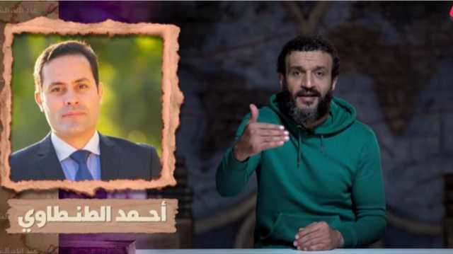 اعتقال شقيق عبد الله الشريف في مصر بسبب فيديو عن الطنطاوي (شاهد)