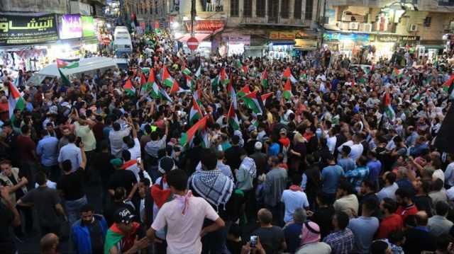 آلاف الأردنيين يتظاهرون تأييدا للمقاومة الفلسطينية وتنديدا بالاحتلال (شاهد)