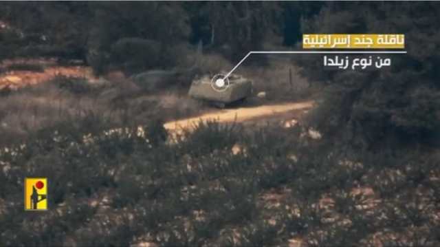 حزب الله ينشر فيديو استهداف ناقلة جند إسرائيلية.. دمّرت بالكامل (شاهد)