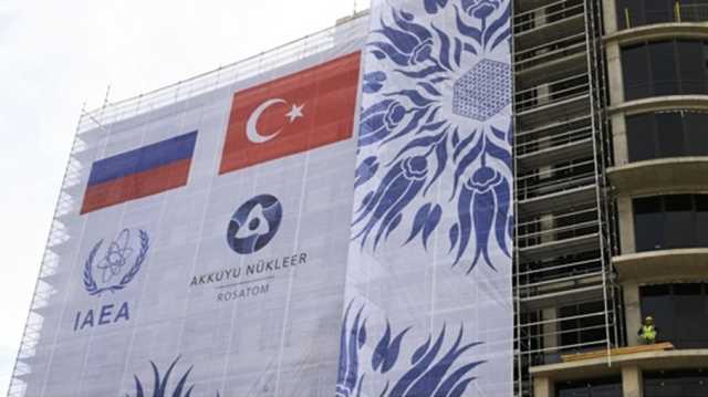 هل تحرك الطاقة النووية في تركيا النفوذ الروسي في الشرق؟