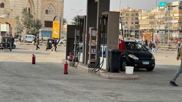 هل تستخدم إسرائيل الغاز الطبيعي كورقة ضغط على مصر؟