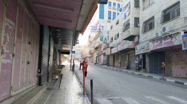 إضراب شامل يعم مدن الضفة الغربية تنديدا بمجزرة المعمداني