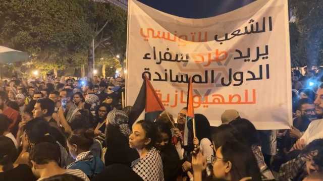 تونس.. سعيّد يجدد وقوفه مع الفلسطينيين ومظاهرات في العاصمة دعما لغزة