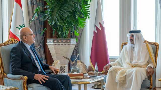 أمير قطر يلتقي ميقاتي في الدوحة لبحث تطورات الأوضاع في لبنان والمنطقة