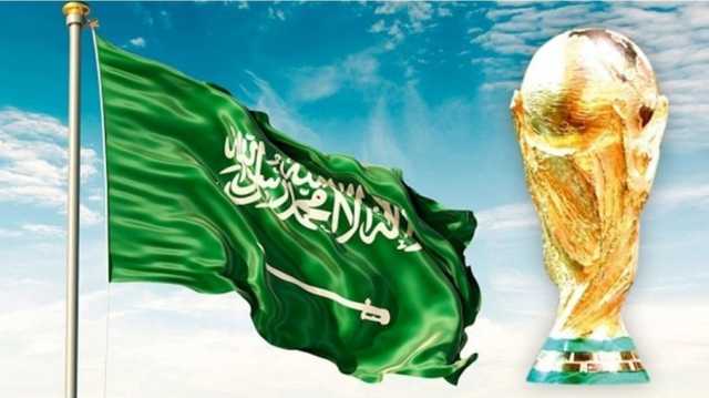 الـفيفا: السعودية مرشحة وحيدة لاستضافة كأس العالم 2034