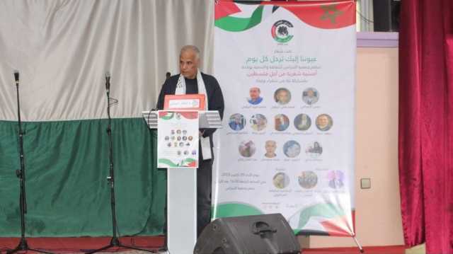 يا أجمل سبت في التاريخ.. شعراء المغرب يدعمون غزة وطوفان الأقصى