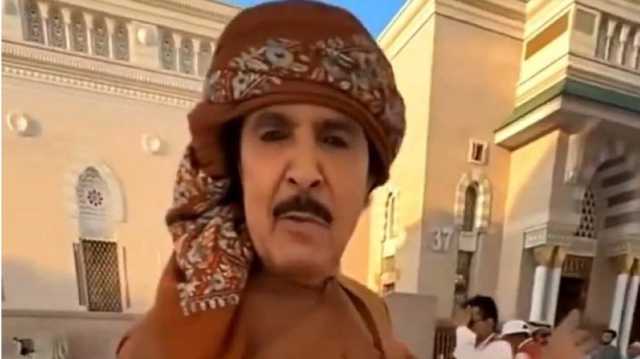 فنان إماراتي يعتذر للشعب السعودي بعد الهجوم عليه.. ما السبب؟ (شاهد)