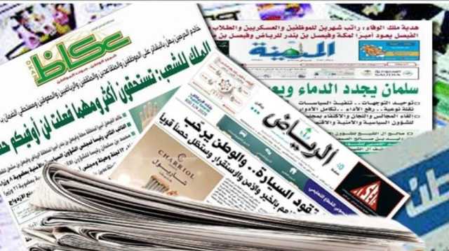 استنكار واسع لطريقة تناول الإعلام السعودي استشهاد السنوار (شاهد)