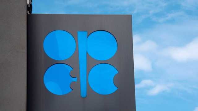 منظمة أوبك تكشف سبب انخفاض أسعار النفط الأخير