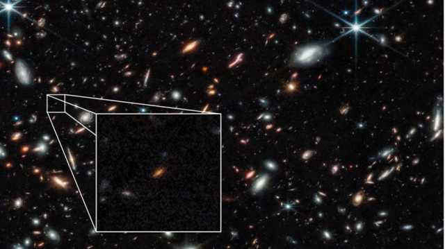 اكتشاف مجرة بدائية غير قادرة على تكوين النجوم بسهولة