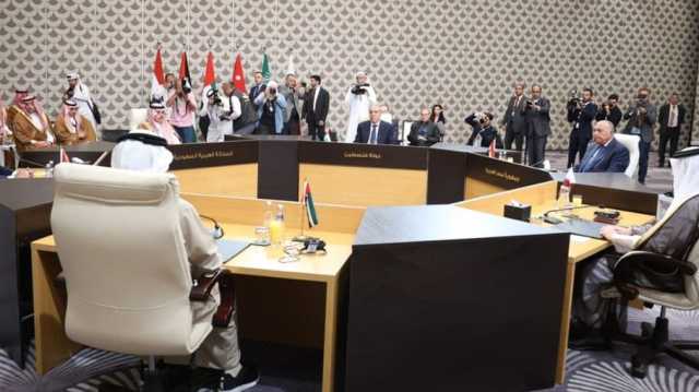 5 وزراء خارجية عرب في عمّان للقاء بايدن.. لبحث وقف إطلاق النار بغزة