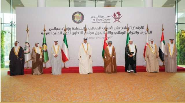 رئيس مجلس الأمة الكويتي يعترض على بيان برلمانات الخليج حول غزة (شاهد)