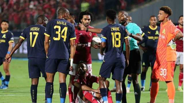الأهلي المصري يفشل في بلوغ نهائي الدوري الأفريقي أمام صنداونز