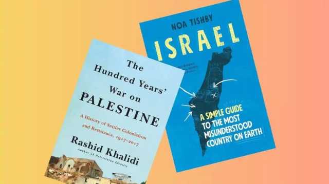 الغارديان: ما الذي نتعلمه من الكتابين الأكثر مبيعا حول إسرائيل وفلسطين؟