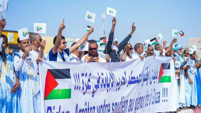 الأحزاب الموريتانية تواصل احتجاجاتها المنددة بالمجازر في غزة (شاهد)