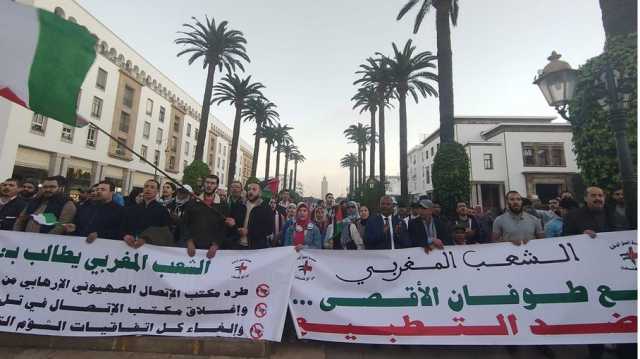 مظاهرات شعبية ومهرجان خطابي في المغرب نصرة لفلسطين ومطالبة بوقف التطبيع