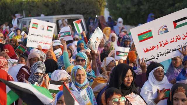 زوجة رئيس موريتانيا تشارك في مسيرة حاشدة تضامنا مع غزة (صور)