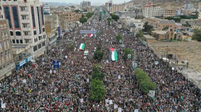 تضامنا مع غزة.. مظاهرات حاشدة في العاصمة اليمينة (شاهد)
