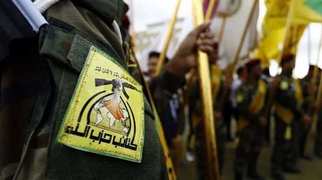 حزب الله العراق ملتزم بالهدنة.. ويهدد بتغيير قواعد الاشتباك مع الاحتلال الأمريكي
