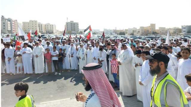 مناصرو فلسطين في البحرين يطالبون بقطع العلاقات مع الاحتلال نصرة لغزة