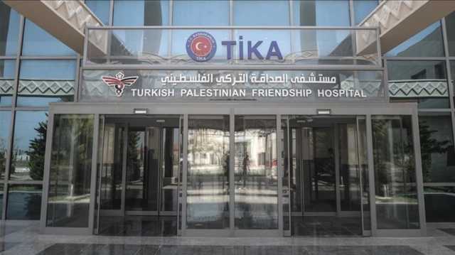 وفاة 4 من مرضى السرطان جراء خروج مستشفى الصداقة التركي في غزة عن الخدمة