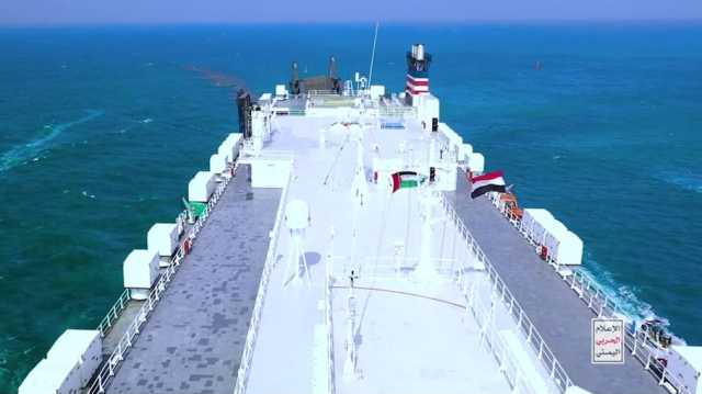 WSJ: سفينة تجسس إيرانية تلعب دورا كبيرا بهجمات الحوثيين بالبحر الأحمر
