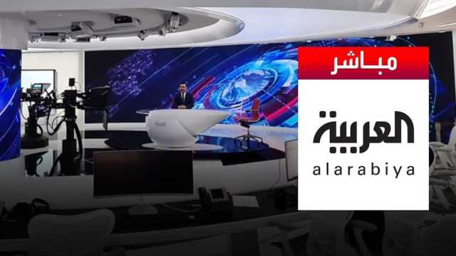 صحفي أردني يهاجم قناة العربية بعد خبر عن المملكة: قناة صهيونية