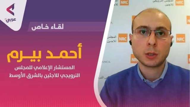 النرويجي للاجئين: المجتمع الدولي يتقاعس عن حماية المدنيين في غزة