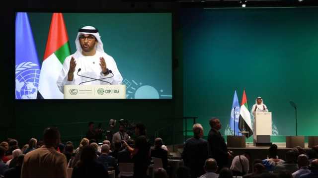 مع انطلاق قمة المناخ.. هيومن رايتس تدعو لحث الإمارات على احترام حقوق الإنسان