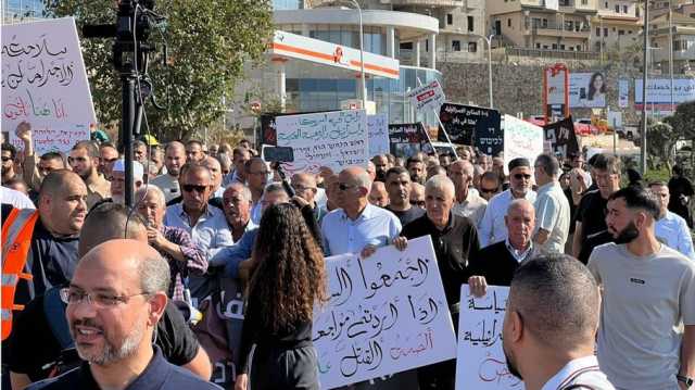 مسيرة كبيرة في أم الفحم تنديدا بالعدوان على غزة ولبنان وجرائم الاحتلال (شاهد)