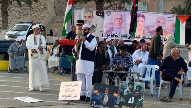 مظاهرات حاشدة في المغرب وليبيا دعما للفلسطينيين ورفضا للعدوان (شاهد)